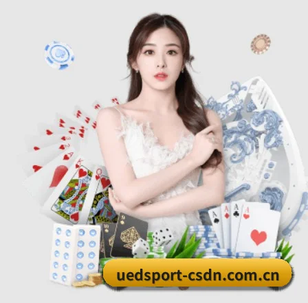 加入我们, 开启不一样的体育体验 - UED
